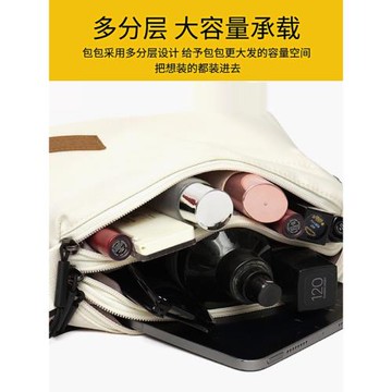 LANYUDAISHU新款男女同款百搭單肩包夏季時尚休閑小眾斜挎布包