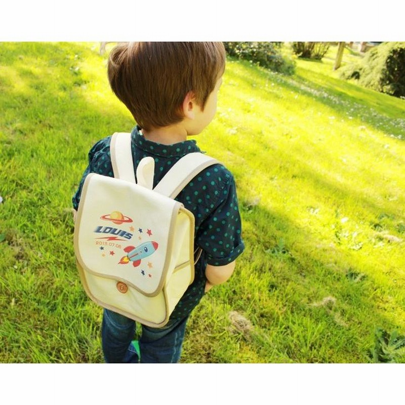 出産祝い ベビーリュック 名前入り 名入れ 1歳 誕生日 プレゼント ギフト リュック サック おしゃれ 男の子 女の子 子供 一升餅 帆布 宇宙ロケット 通販 Lineポイント最大0 5 Get Lineショッピング