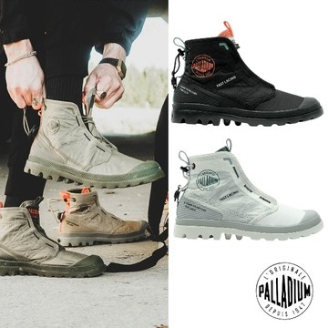PALLADIUM 休閒鞋 PAMPA TRAVEL LITE RS 兩色 快穿 輕量 尼龍靴 女 79104-