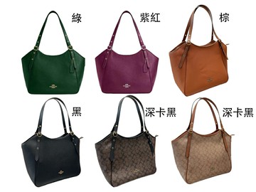 ~雪黛屋~COACH 托特包大容量手提肩背國際正版保證進口防水防刮皮革品卡購證塵套提袋等候10-15日C0751