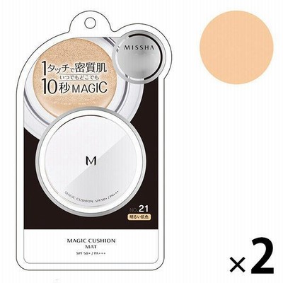 MISSHA（ミシャ） Mクッションファンデーション マットタイプ NO.21（明るい肌色）＜韓国コスメ＞ ×2個