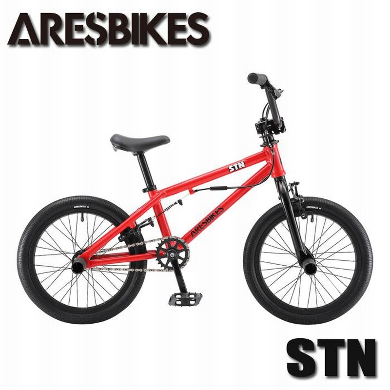 2022年モデル 入学祝い キッズ BMX ARESBIKES アーレスバイク STN