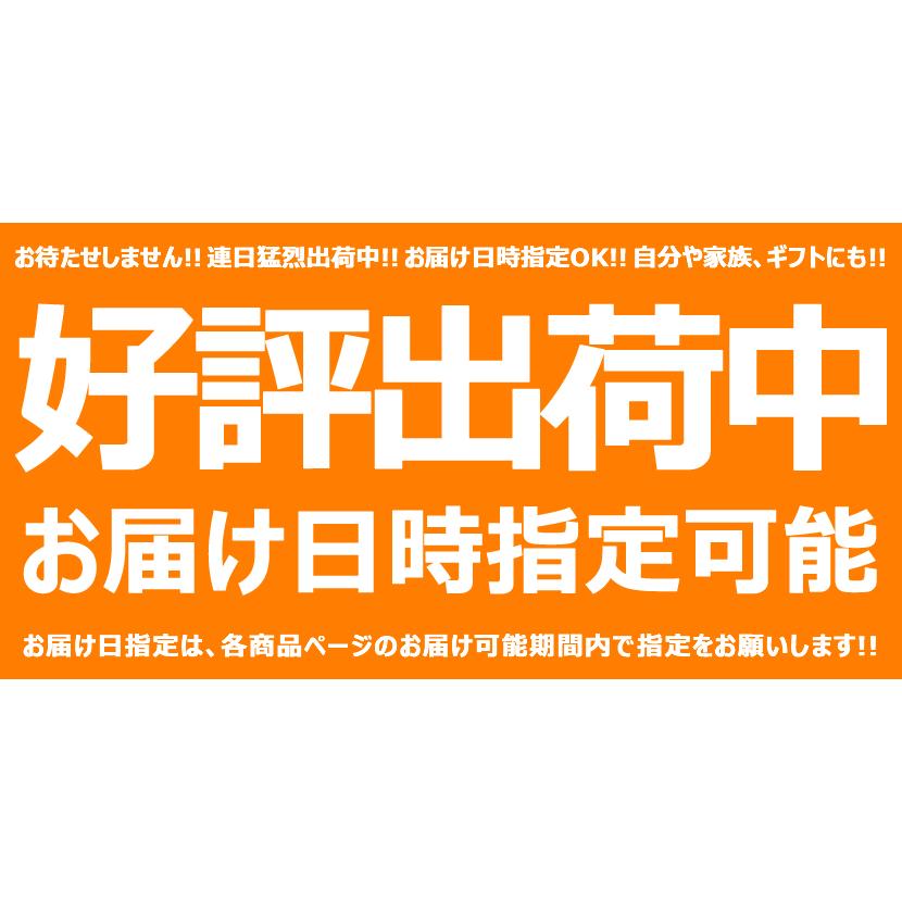 お歳暮 千歳にくやまハム 北海道産 黒ラベルA (5品 冷蔵 NYH-02) ハム詰め合わせ ギフト 贈り物 お祝い お礼 お返し 内祝い のし グルメ 激ウマ お取り寄せ