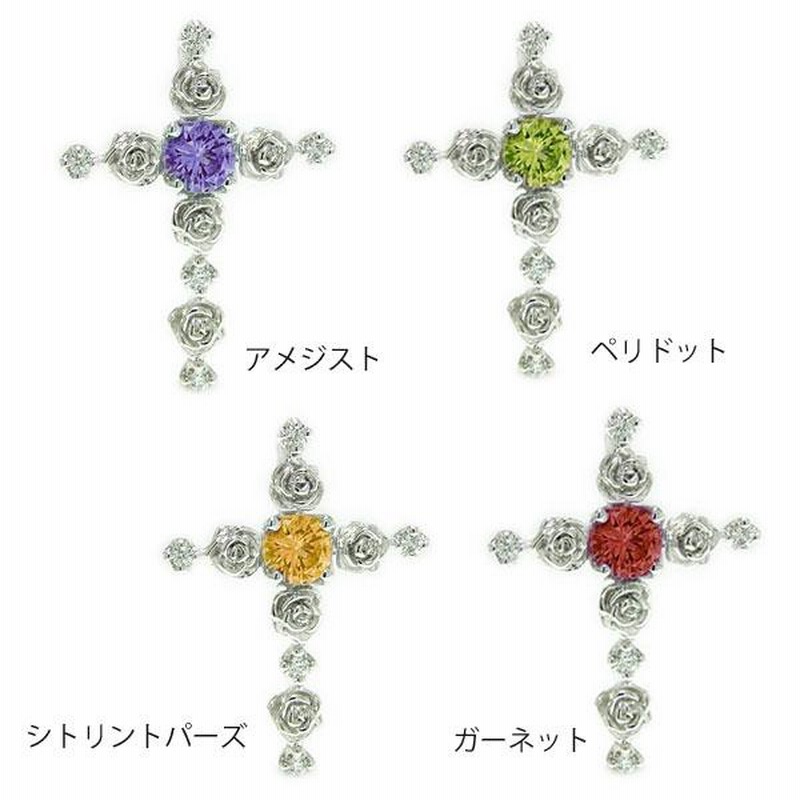 SV950シルバー ラペルピン ブローチ クロス 薔薇 ブルートパーズ 