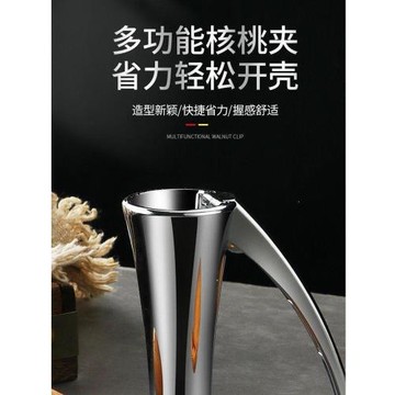 新款鋅合金堅果核桃夾子榛子夾工具剝殼核桃碧根果開口器去核器