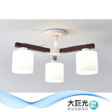 【大巨光】現代風 E27x3+1 半吸頂燈-中(BM-50974)