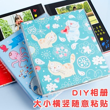 自粘相冊家庭版嬰兒成長覆膜粘貼式影集覆膜相冊本3/4/5/6/7/8寸三四五六七八手工diy幼兒園畢業照片收納冊