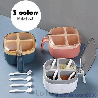 調味料入れ ボトルの通販 5 446件の検索結果 Lineショッピング