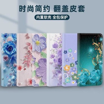 翻蓋皮套適用vivo手機殼x200promini保護套x100s仿皮s17t油畫x90s/x60t/x70t/y28e/x80/pro+
