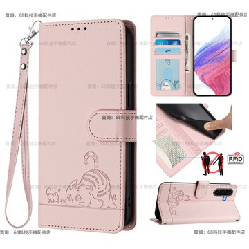 翻蓋皮套 防盜刷 貓咪 手機殼 Realme 12+ 13 13+ 14 14T 14X C21 C53 GT6 5G