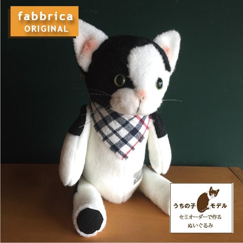 シュタイフ Steiff☆USA Toy Shoppe限定☆「Isabella」☆ピンク 