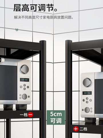 廚房置物架落地多層可移動家用小推車蔬菜籃收納儲物架不銹鋼網紅