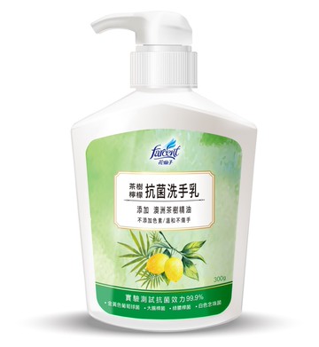 茶樹檸檬洗手乳(300CCX12瓶)