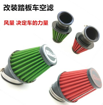 鬼火踏板車125/150改裝配件化油器進氣空氣濾清器RAD防塵器蘑菇頭
