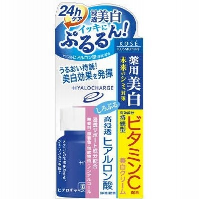 ＫＣＰ ヒアロチャージ 薬用ホワイトクリーム 60ｇ×36個