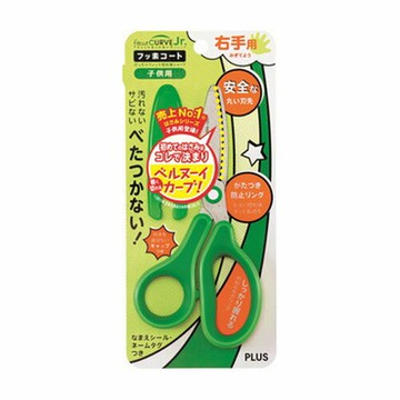 PLUS 34-672(SC-145MF) 綠兒童右手剪刀/1卡