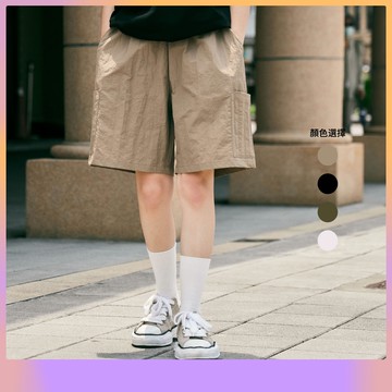 【CLAN】機能大口袋寬鬆短褲 涼感材質 膝上短褲 工裝短褲 薄款 登山短褲 速乾 尼龍 寬短褲 戶外