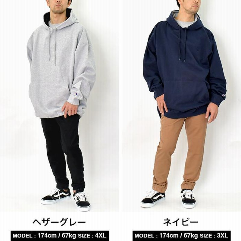 チャンピオン 水色 支払える スウェット オーバーサイズ 3XL