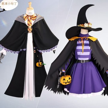 【果凍小布丁】芙莉蓮cos服萬聖節芙莉蓮菲倫cosplay二次元扮演服全套