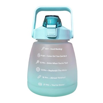 磨砂胖胖水壺 - 可手提帶吸管  綠色  1.2L  1個