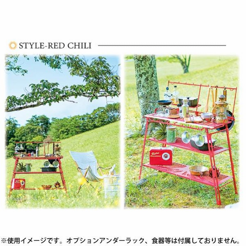 ネイチャートーンズ キッチンカウンターテーブル TAIJYU