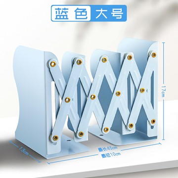 伸縮書櫃 書櫃 書架 可伸縮書立分隔創意帶筆筒磁吸書架桌面書本收納架擋板書夾折疊固【MJ25893】