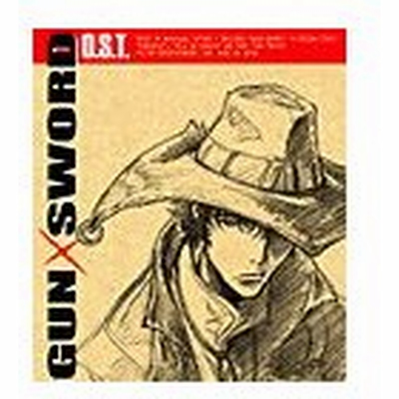 Gun Sword O S T Tvサントラ Cd 返品種別a 通販 Lineポイント最大0 5 Get Lineショッピング