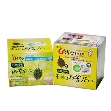 【花蓮壽豐 淺草堂】有機山苦瓜粉100gX1瓶