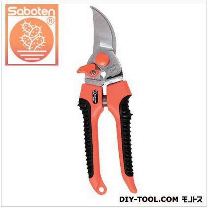 サボテン ステンプロ剪定鋏 No 1350 1 通販 Lineポイント最大0 5 Get Lineショッピング