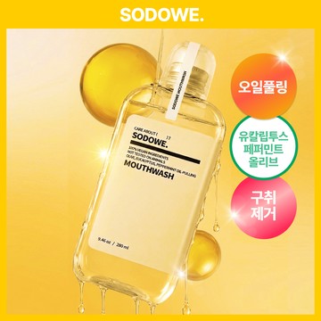 SODOWE Vegan Oil-Pulling Mouthwash 280ml