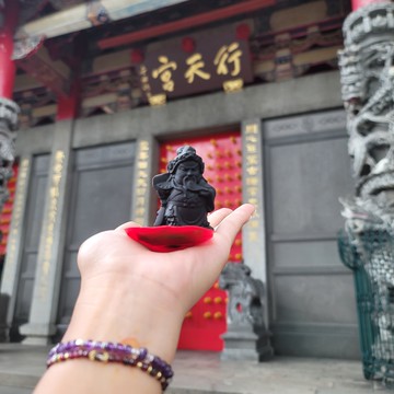 關公來也 黑曜石  擋煞 桌上型 風水擺飾 神明 雕件 隨機出貨 已鑑定 Q24BA18-903