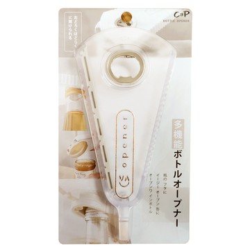 【上手家居】日式萬用開瓶器 透明(開罐器/開蓋器/擰蓋器/萬用開罐器/開瓶神器/啤酒開瓶器/開罐神器/省力開罐器)