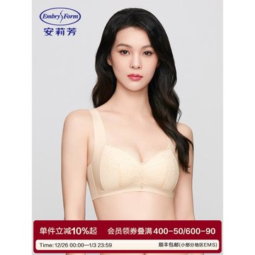 安莉芳薄款大胸顯小全罩杯透氣內衣女夾碗圍收副乳無鋼圈顯瘦文胸