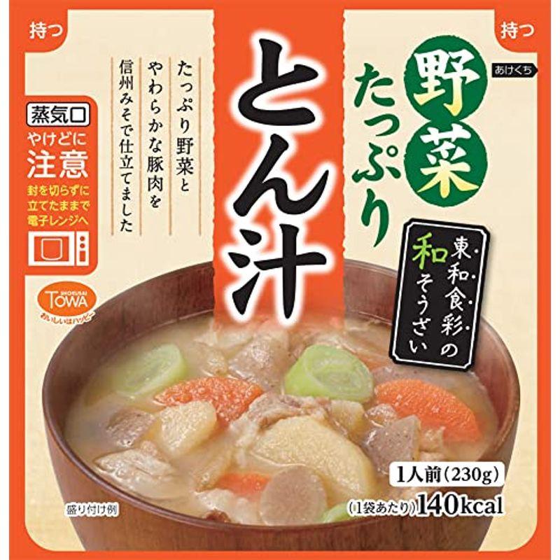 東和食彩 野菜たっぷり豚汁230ｇ 10食セット （電子レンジ対応パウチ）リニューアル