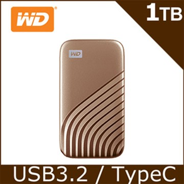 WD My Passport SSD 1TB 外接式SSD (玫瑰金)
