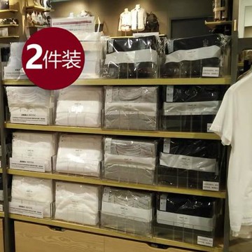 秋冬純棉打底！2件裝日式高品質天竺棉圓領/V領短袖T恤男純色汗衫