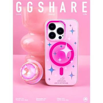 GGSHARE寄居蟹原創星星款適用蘋果16手機殼帶磁吸支架 iphone15promax手機套新款14保護套高級感設計磨砂防摔