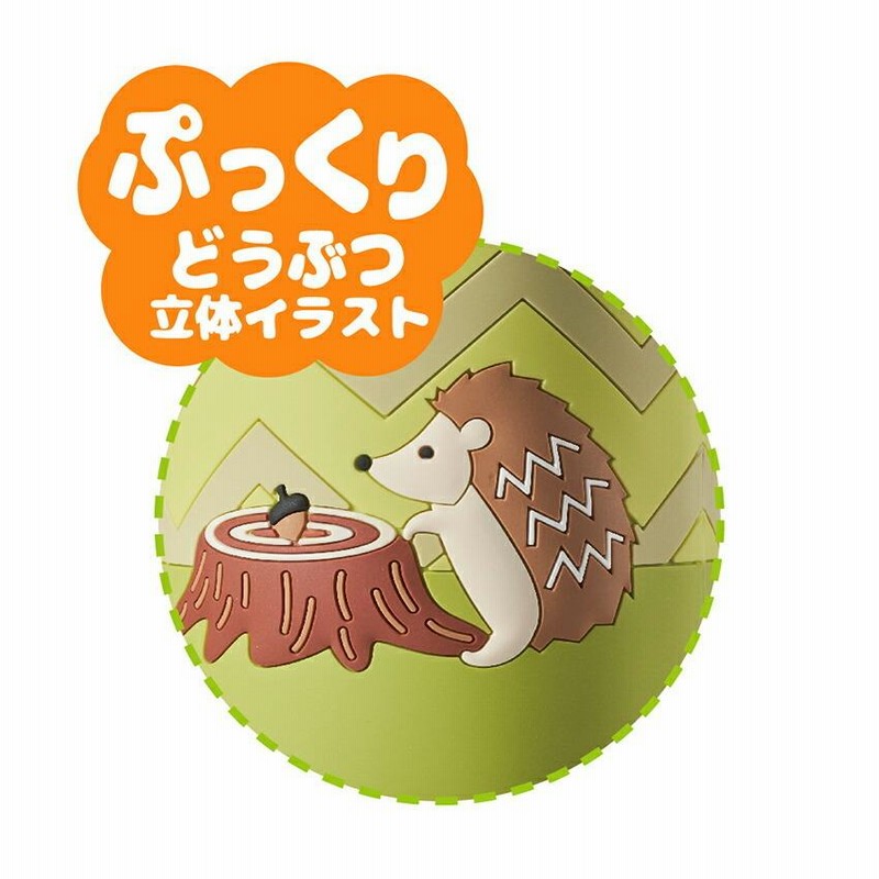 ドウシシャ 水筒 600ml 2WAY 3D こども DBKS6003 ピンク 青 黄色