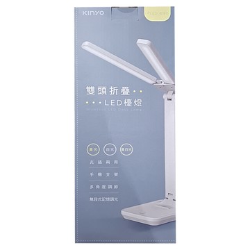 Kinyo PLED-4180 雙燈頭折疊LED檯燈 附Type-C充電線 280 x 122 x 340mm 500g  白色