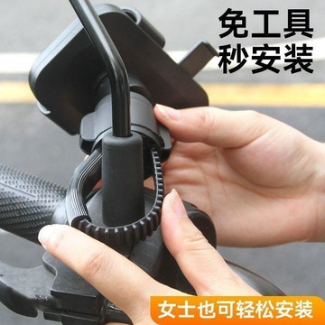 🛒臺灣24h🌳摩托車手機支架專用免拆卸後視鏡騎行新款旋轉拍攝防震防抖支撐架