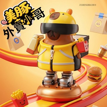 臺灣出貨卡皮巴拉拼裝外賣小哥公仔手辦遊戲周邊特種兵擺件變形玩具