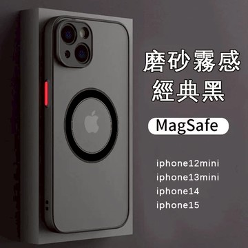 MagSafe磁吸 手機殼 iphone SE i78 plus 11 12 13 mini 14 15 pro max