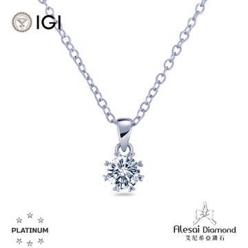 Alesai 艾尼希亞鑽石 IGI 30分 D/IF PT950白金 愛心八爪鑽石項鍊 3EX+IDEAL 車工 培育鑽石