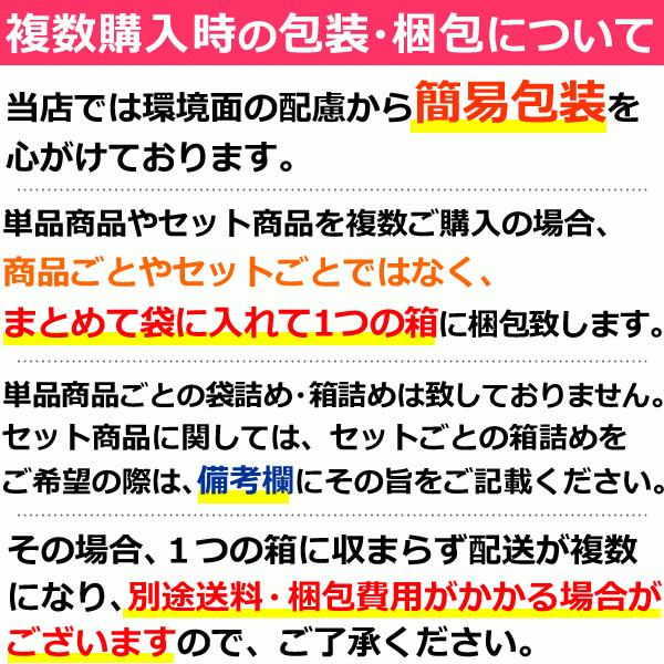 チゲ鍋 韓国風キムチチゲ鍋セット キムチ鍋 野菜付き 送料無料 ※冷蔵便限定配送となります