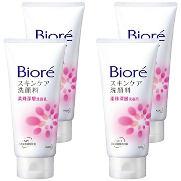Biore 蜜妮 台灣公司貨 柔珠深層洗面乳  100g  4條
