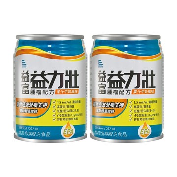 益富 益力壯腫瘤配方 237mlx24瓶/箱 (2箱贈4瓶 果汁牛奶風味)