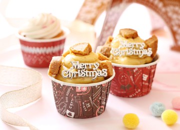 【PET4435】50入/包 中號60mL 可加購蓋子 捲口杯 蛋糕紙杯 紙杯托 瑪芬杯 捲邊杯 杯子蛋糕 紙模 百摺杯 烤箱用紙杯 耐高溫紙杯 試吃試飲杯 餐廚用品 多色任選【領券滿額再折千12/31止】