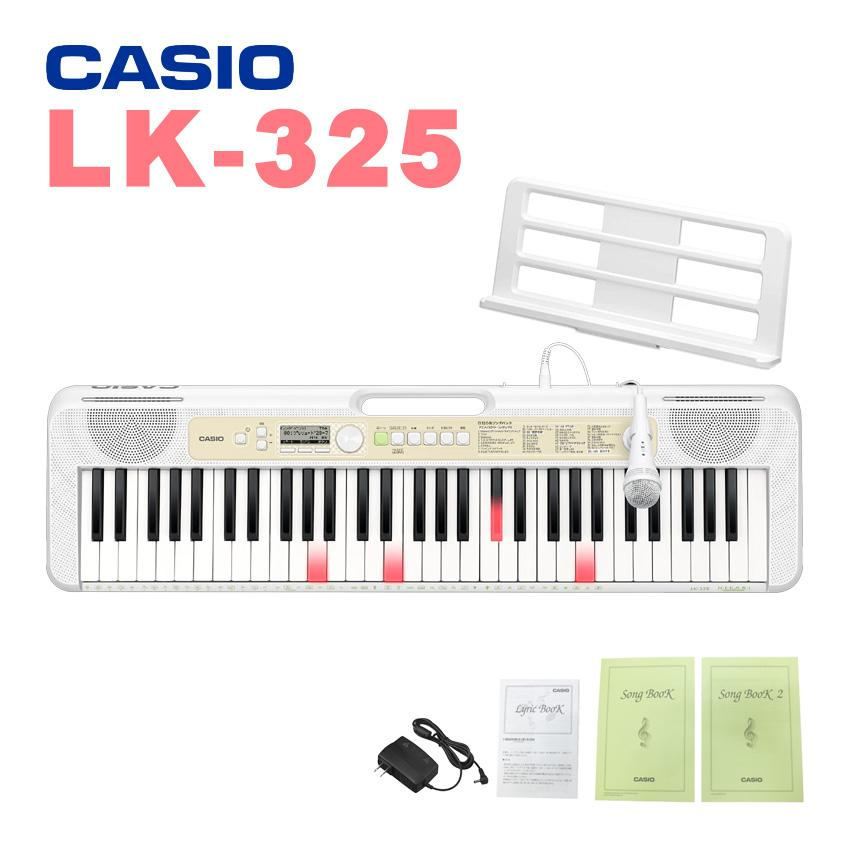 CASIO 光ナビゲーションキーボード LK-325 | LINEショッピング