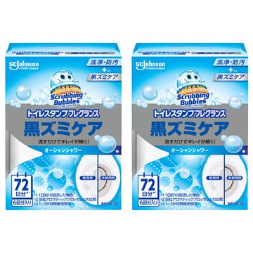 SC Johnson 莊臣 Scrubbing Bubbles 抗黴菌馬桶清潔凝膠 海洋香氛  38g  2盒