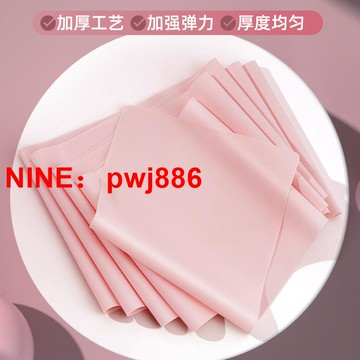 [台灣公司貨 可開發票]健身男女翹臀神器瑜伽彈力帶拉力開背家用瑜伽阻力帶肩膀拉伸訓練